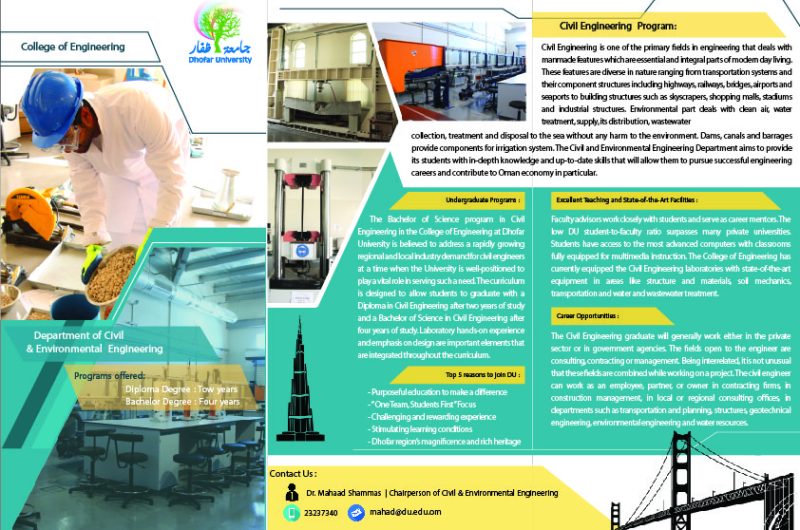 Civil & Environmental Engineering Program in English