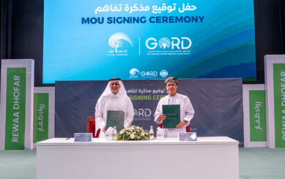 Dhofar University and Gulf Organisation for Research and Development Sign Strategic MOU to Drive Sustainability