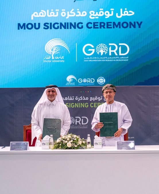 Dhofar University and Gulf Organisation for Research and Development Sign Strategic MOU to Drive Sustainability