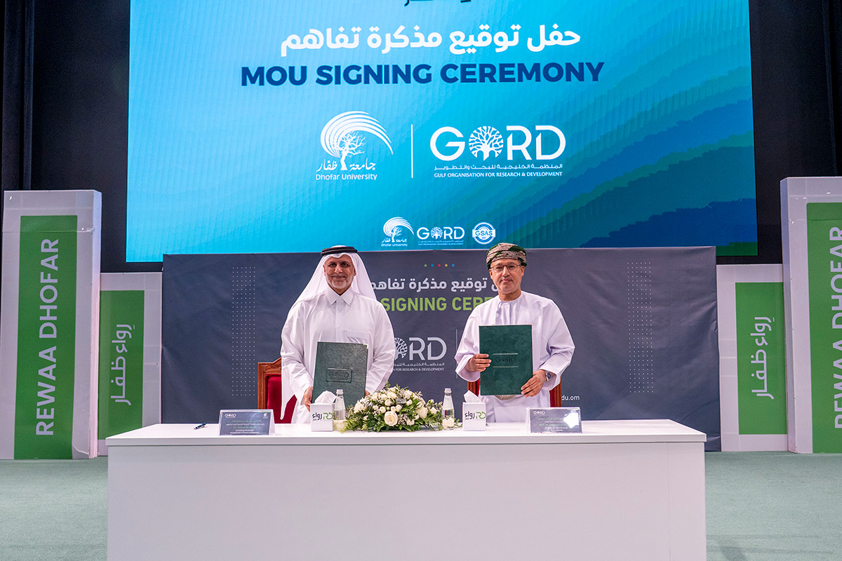 Dhofar University and Gulf Organisation for Research and Development Sign Strategic MOU to Drive Sustainability Dhofar University and Gulf Organisation for Research and Development Sign Strategic MOU to Drive Sustainability