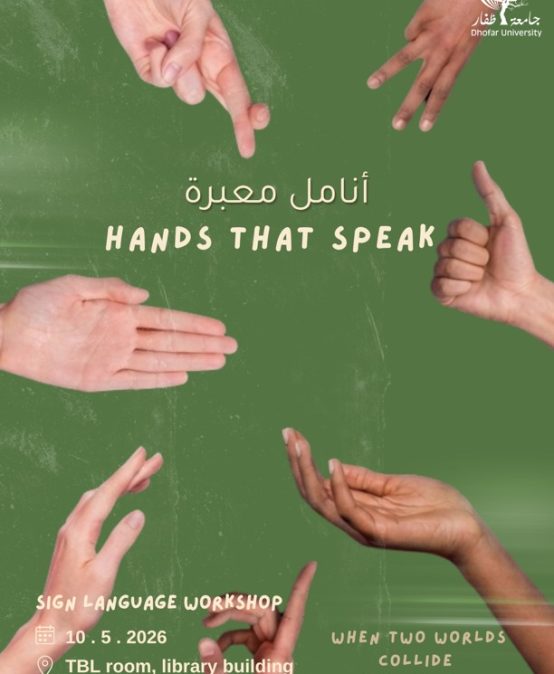 5 Sign Language