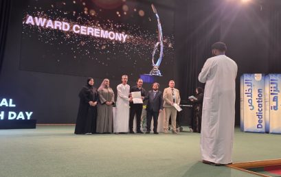 Research Spotlight: Cancer Epidemiology in Oman 
