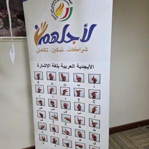 sign language 8