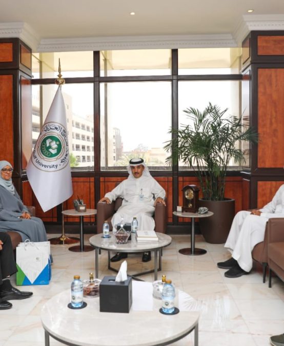 Gulf-University-1