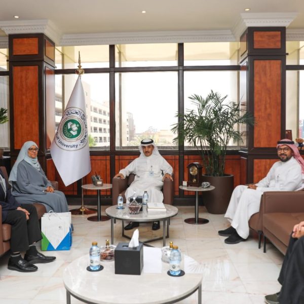 Gulf-University-1