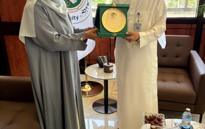Visit to Arabian Gulf University – Bahrain
