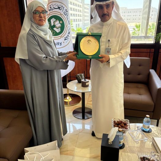 Visit to Arabian Gulf University – Bahrain