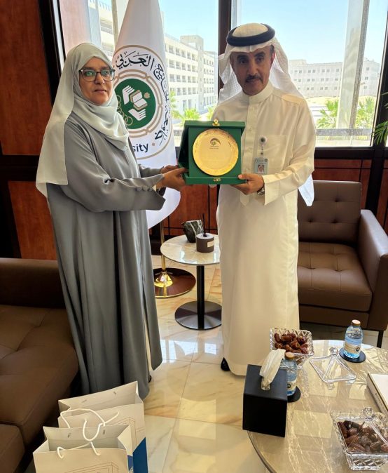 Visit to Arabian Gulf University – Bahrain