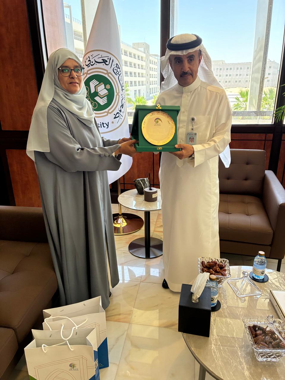 Visit to Arabian Gulf University – Bahrain